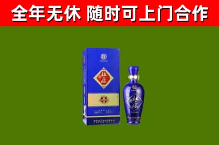 忻州市烟酒回收杜康.jpg